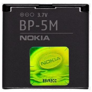Nokia Akku BP-5M für 5610, 5700 XpressMusic 7390, 6110 Navigator, 6220c, 6500s, 7390